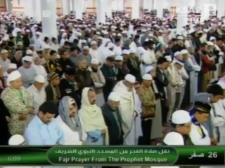 29th December 2013 Madeenah Fajr led by Sheikh Budayr