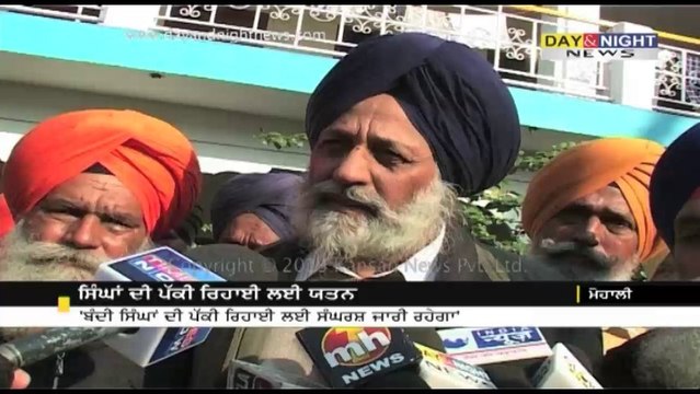 sikhs