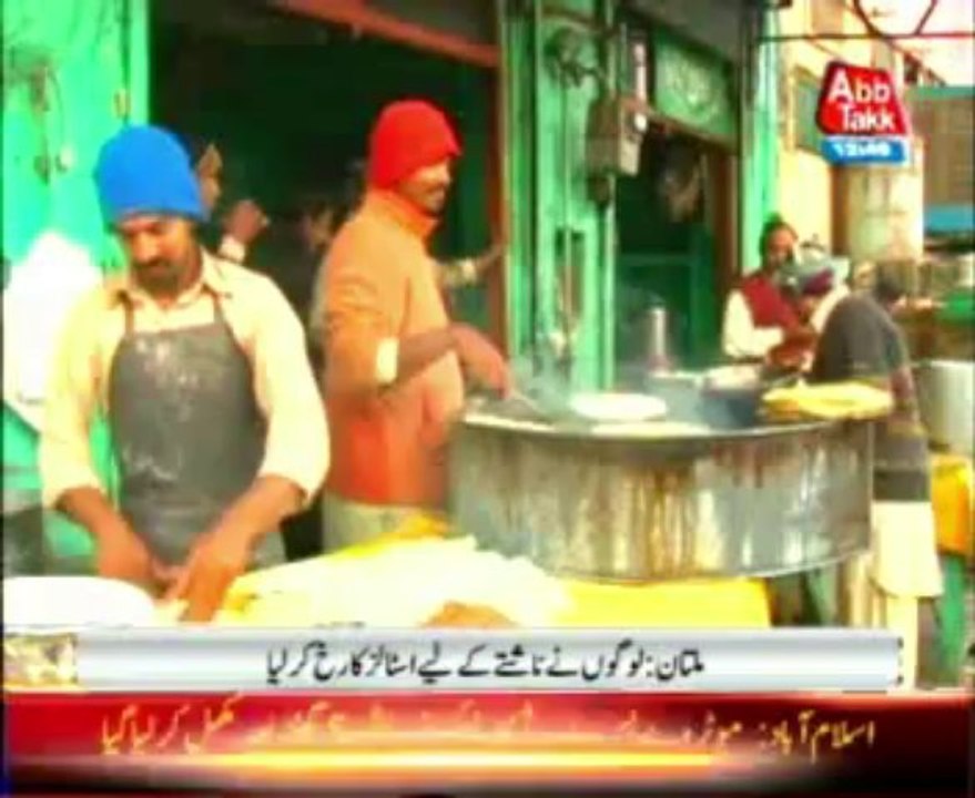 Gas load Sheeding on hoilday in Multan PKG