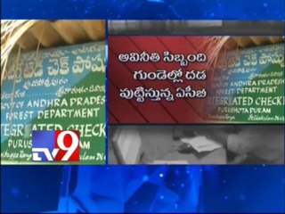 ACB Officials Raid RTA check-posts, corrupt money seized