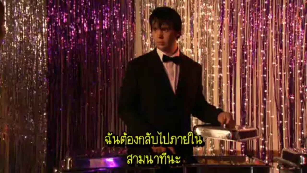 IBWners S01E06 TH