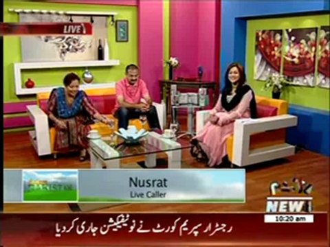 LIVE CALLER (Stop Hair Fall & Dandruff Oil Ghazali's Herbal)