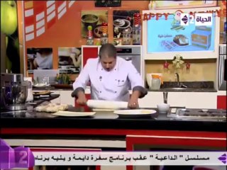 الفطير المشلتت بالطريقة الفندقية - الشيف محمد فوزي - سفرة دايمة