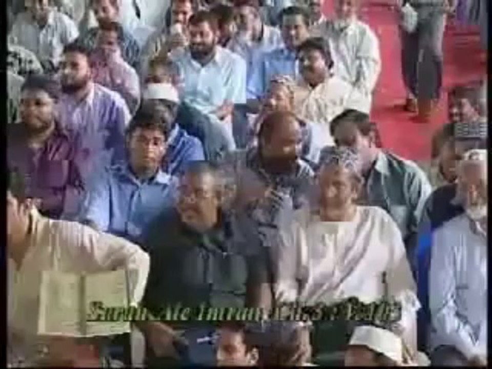 Which Sect To Follow? Shia, Sunni, Wahabi , Deobandi ? Great Answer