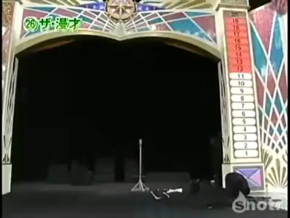 very funny