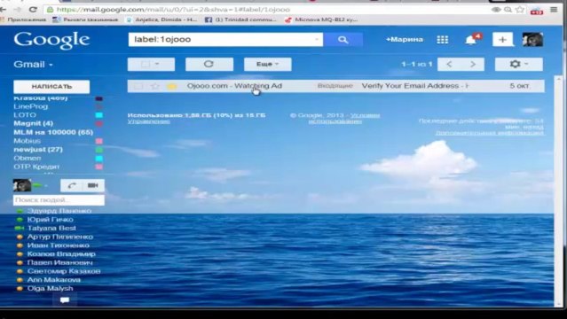 Легкие деньги в Ojooo