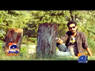 Geo Dost-28 Dec 2013