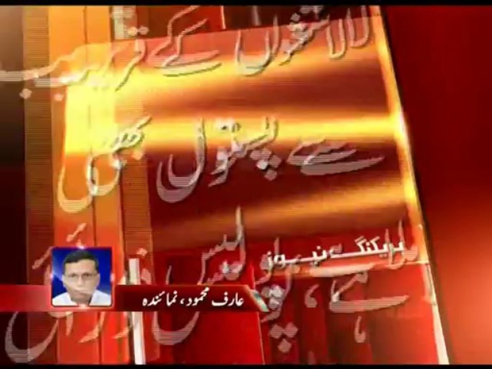investigation of 5 murders  in Thatta including Maj Jahangir of DSG @ JAAG Tv part 1