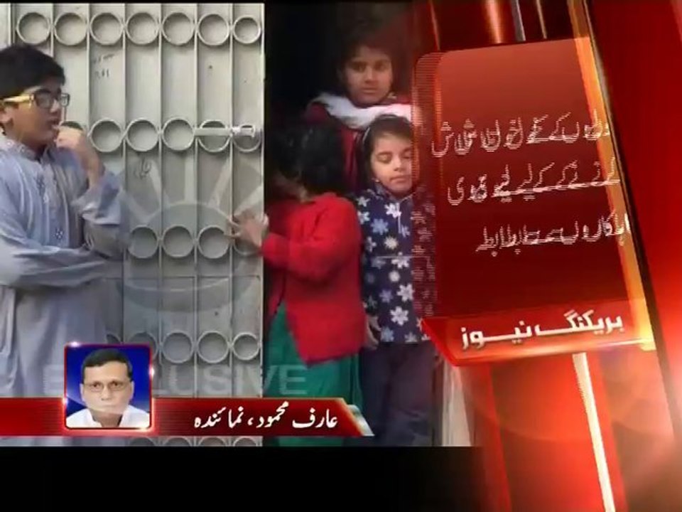 investigation of 5 murders  in Thatta including Maj Jahangir of DSG @ JAAG Tv by Arif Mehmood part 2