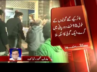 investigation of 5 murders  in Thatta including Maj Jahangir of DSG @ JAAG Tv by Arif Mehmood part 3