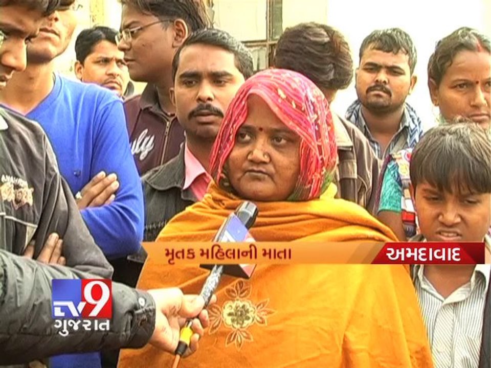 Woman commits suicide over dowry harassment , A...