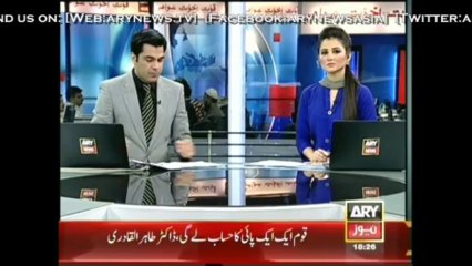 Bulletin - 1800 - Sunday - 29 - Dec - 2013