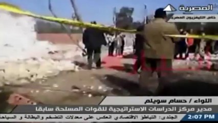 Explosão fere quatro no Egito