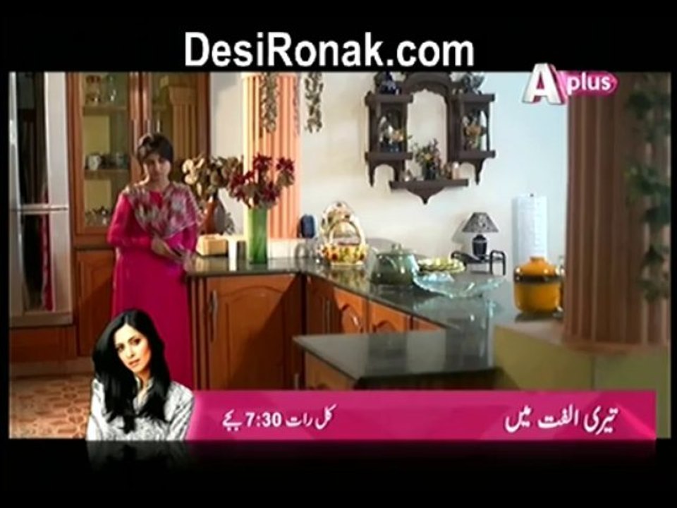 Mera Raqeeb Ep 4 HQ 1
