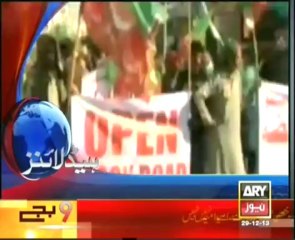 Headlines - 2100 - Sunday - 29 - Dec - 2013