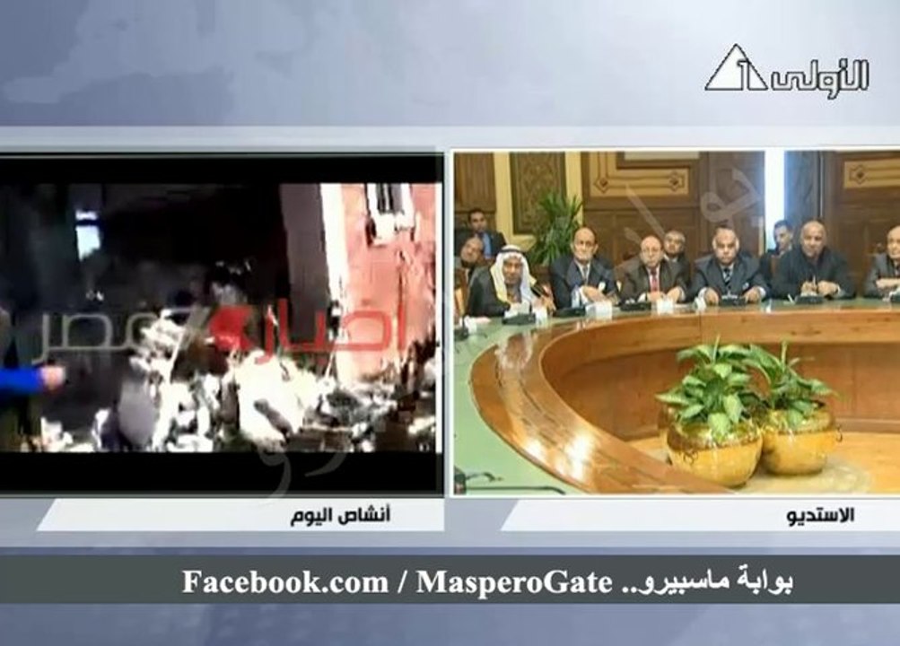 بوابة ماسبيرو : نتائج جلسة الحوار المجتمعى الرابعة بين الرئيس وممثلى القوى الوطنية.