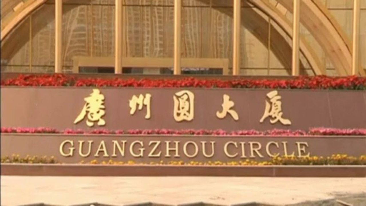 China's circular building is finally completed