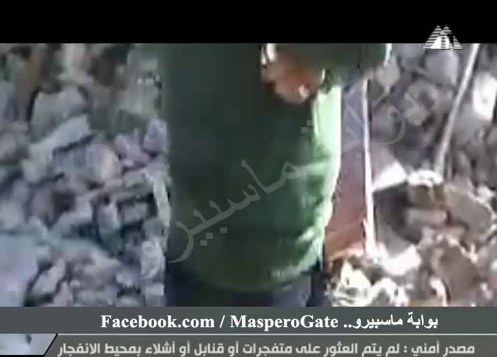 بوابة ماسبيرو : إنفجار بمحيط مكتب المخابرات الحربية بأنشاص.