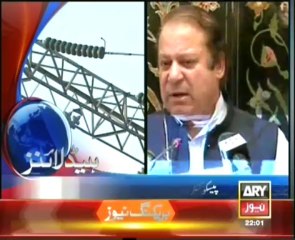 Headlines - 2200 - Sunday - 29 - Dec - 2013