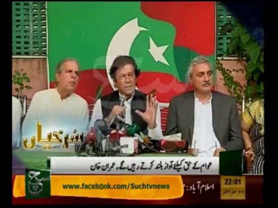 News Headlines 10pm December 29, 2013