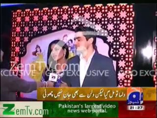 Another Scandal of Veena Malik