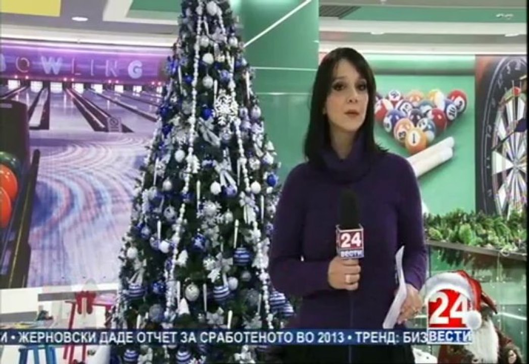 Тренд 29-12-13