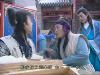 Thiên hạ đệ nhất mai mối++ tập 26