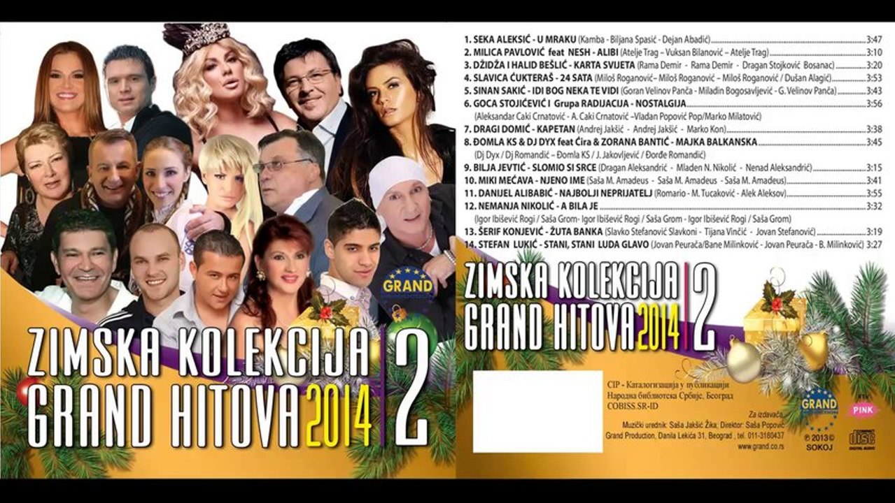 Nemanja Nikolic - A bila je - (Audio 2013) HD