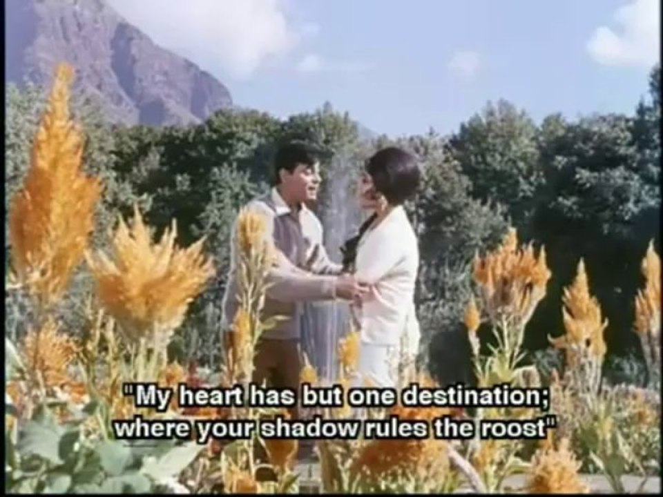 mera piyar be tu hai