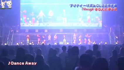 Pretty Rhythm CLUB 39# [RAW]