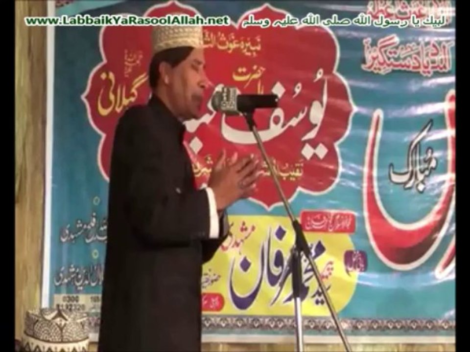 Urs Mubarak 11 December 2013. (Bayan & Naats Sharif)