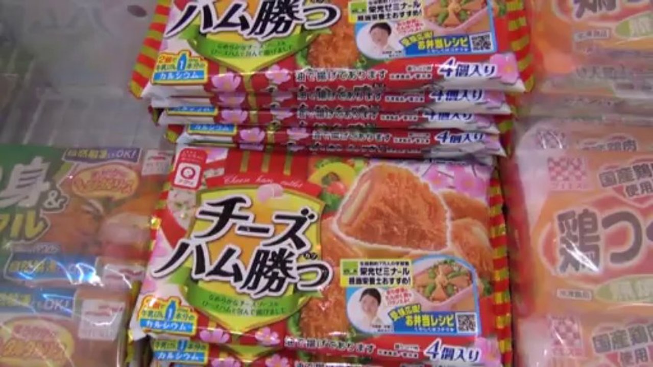 農薬混入