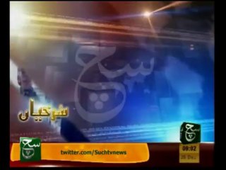 News Headlines 9am December 30, 2013