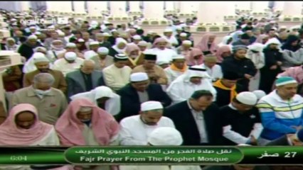 30th December 2013 Madeenah Fajr led by Sheikh Budayr