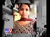 Mumbai 23 year old woman Suicide in CST office ; Railway official booked - Tv9 Gujarat