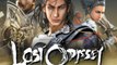 Lost Odyssey Walkthrough part 15 of 26 HD (Xbox 360)