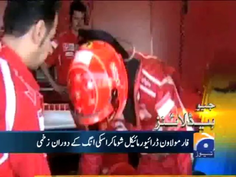 Geo Headlines-30 Dec 2013-0800