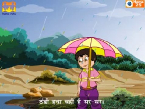 Hindi Nursery Rhymes & Children Songs -badal