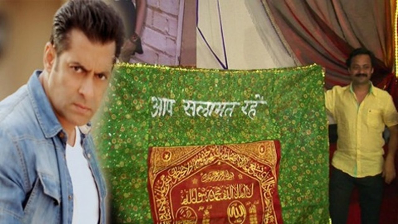 Salman Khan Birthday Gift By Fans - Salman Khan Birthday 2013