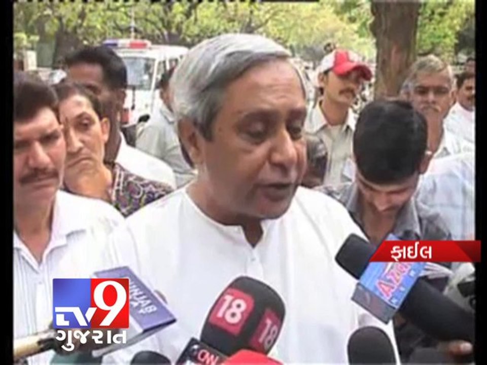 Nitish, Modi poorer than new Delhi CM Kejriwal , says ADR report  - Tv9 Gujarat