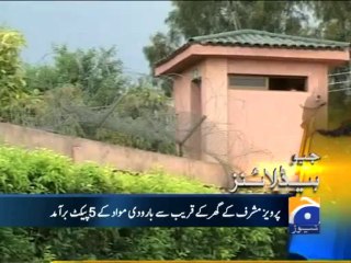 Geo Headlines-30 Dec 2013-1200