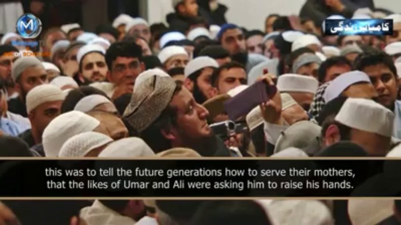 Sahabah asked him for dua- Maulana Tariq Jameel