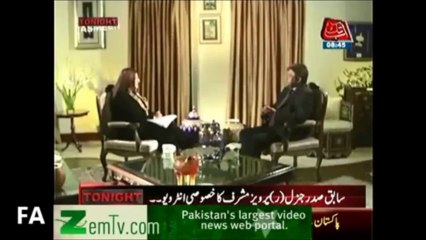 Gen Pervez Musharraf with Jasmeen 2/2
