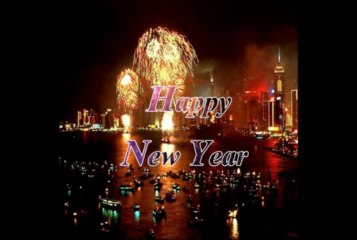 Samachar - New Year Pranks