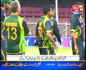 Pakistan vs Sri Lanka 1st Test match tomorrow