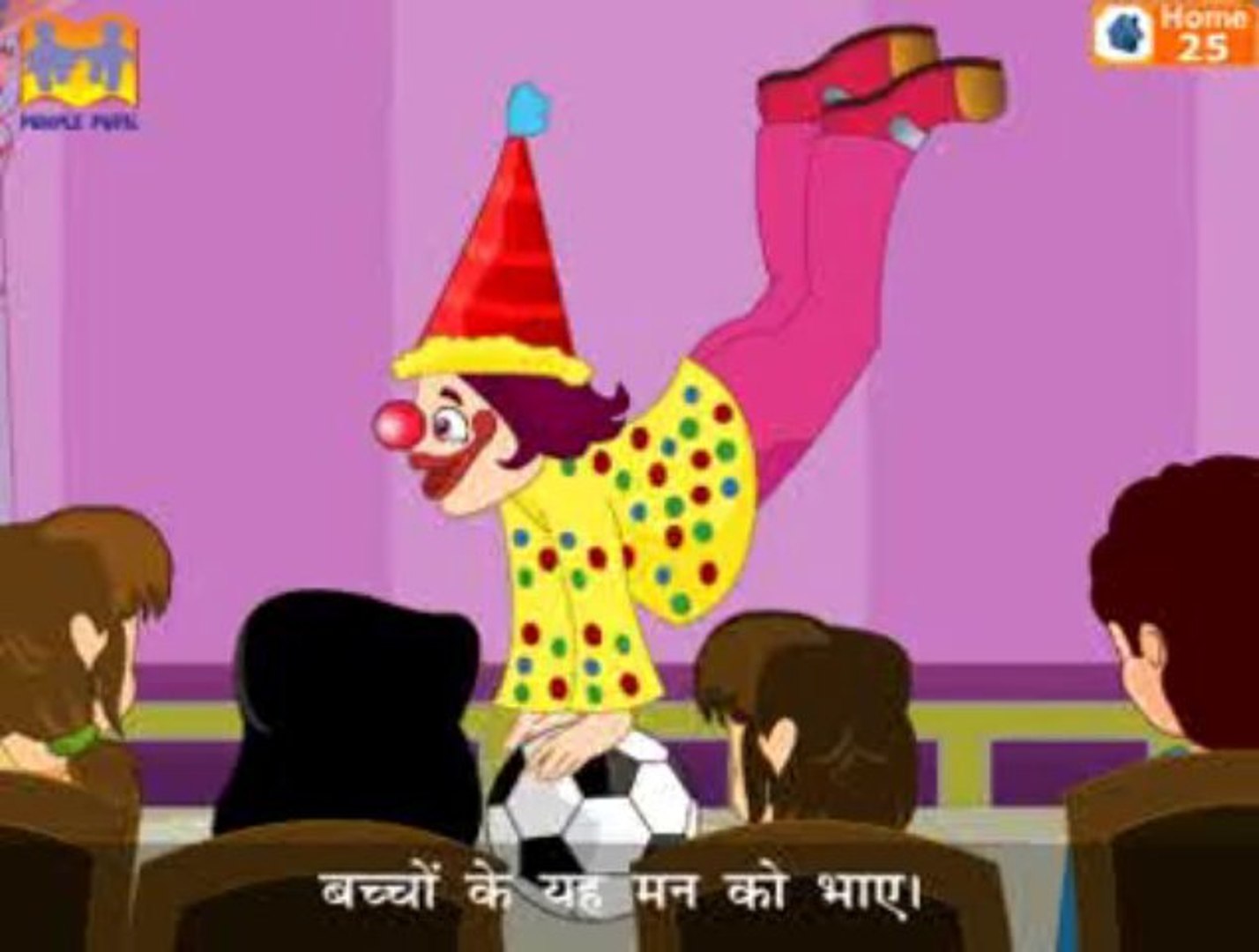 Hindi Nursery Rhymes & Children Songs -joker - video Dailymotion