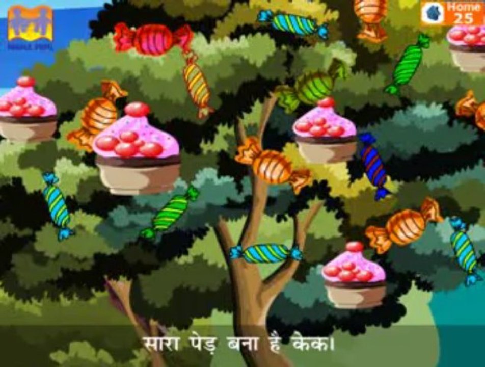 Hindi Nursery Rhymes & Children Songs -sapna