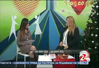 24 Од се срце 30-12-2013