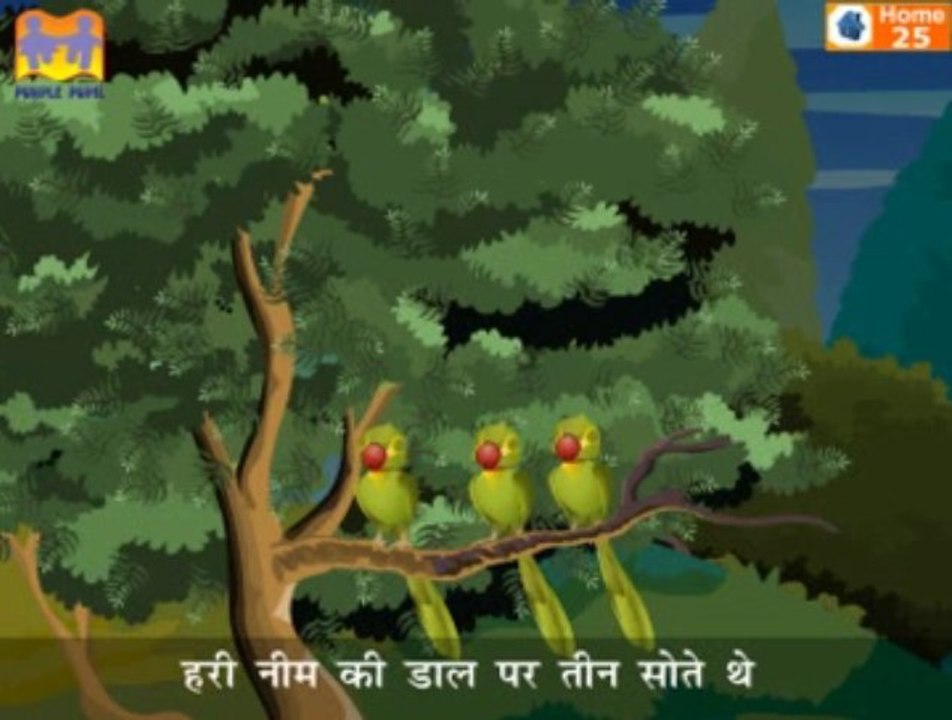 Hindi Nursery Rhymes & Children Songs -teen_tote