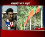 AAP VS BJP ..... Arvind Kejriwal VS Narendra Modi-TV9